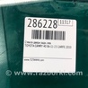 ФОТО Стекло двери для Toyota Camry 40 XV40 (01.2006-07.2011) Киев