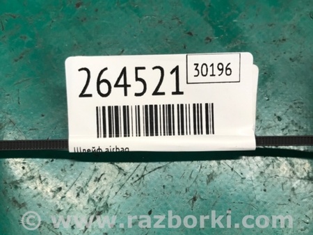 ФОТО Шлейф AirBag для Toyota Land Cruiser Prado 150 Киев
