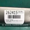 ФОТО Накладка торпеды для Toyota Land Cruiser Prado 150 Киев