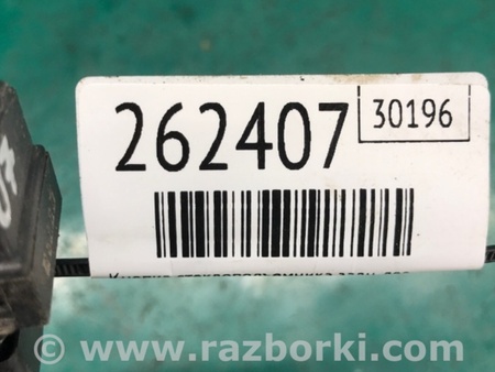ФОТО Кнопка стеклоподьемника для Toyota Land Cruiser Prado 150 Киев