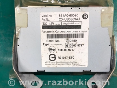 ФОТО Блок управления мультимедиа для Toyota Land Cruiser Prado 150 Киев