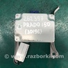Блок электронный Toyota Land Cruiser Prado 150