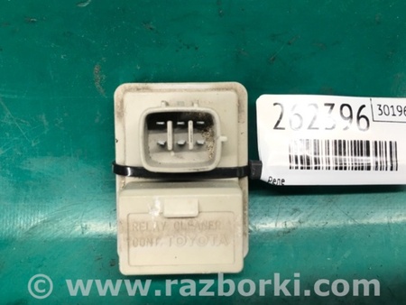 ФОТО Реле для Toyota Land Cruiser Prado 150 Киев
