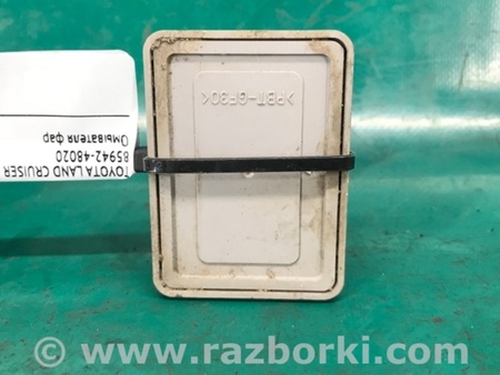 ФОТО Реле для Toyota Land Cruiser Prado 150 Киев