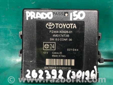 ФОТО Блок управления парктроником для Toyota Land Cruiser Prado 150 Киев