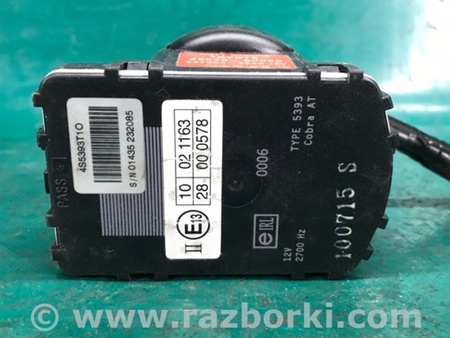 ФОТО Сирена сигнализации для Toyota Land Cruiser Prado 150 Киев