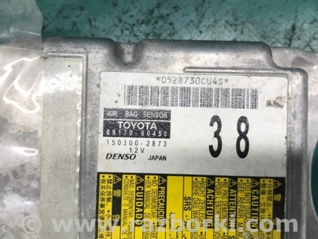 ФОТО Блок управления AIRBAG для Toyota Land Cruiser Prado 150 Киев