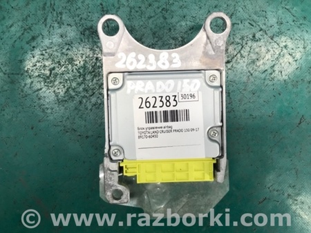 ФОТО Блок управления AIRBAG для Toyota Land Cruiser Prado 150 Киев