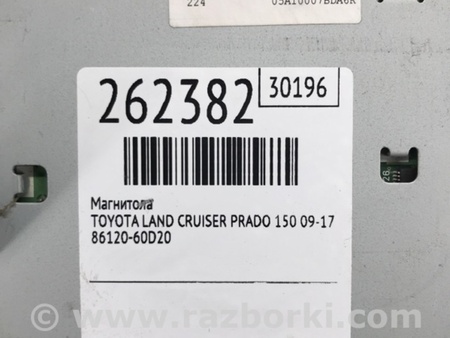 ФОТО Магнитола для Toyota Land Cruiser Prado 150 Киев