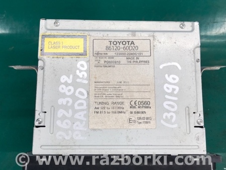 ФОТО Магнитола для Toyota Land Cruiser Prado 150 Киев