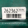 ФОТО Испаритель кондиционера для Toyota Land Cruiser Prado 150 Киев