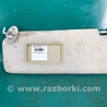 ФОТО Солнцезащитный козырёк для Toyota Land Cruiser Prado 150 Киев