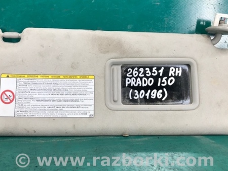 ФОТО Солнцезащитный козырёк для Toyota Land Cruiser Prado 150 Киев