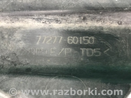 ФОТО Защита горловины топливного бака для Toyota Land Cruiser Prado 150 Киев
