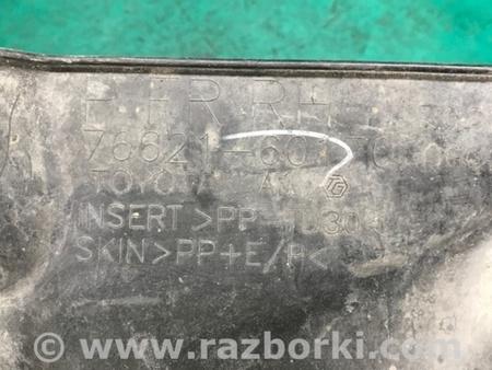 ФОТО Брызговик для Toyota Land Cruiser Prado 150 Киев
