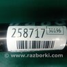 ФОТО Рычаг задний продольный для Toyota Land Cruiser Prado 150 Киев