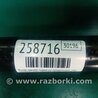ФОТО Рычаг задний продольный для Toyota Land Cruiser Prado 150 Киев