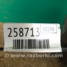 ФОТО Полуось для Toyota Land Cruiser Prado 150 Киев
