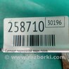 ФОТО Суппорт для Toyota Land Cruiser Prado 150 Киев