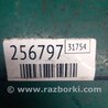 ФОТО Катушка зажигания для KIA Sorento XM Киев