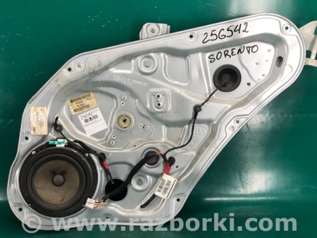 ФОТО Стеклоподъемник для KIA Sorento XM Киев