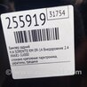 ФОТО Бампер задний для KIA Sorento XM Киев