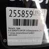 ФОТО Зеркало для KIA Sorento XM Киев