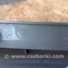 ФОТО Фонарь задний наружный для KIA Sorento XM Киев