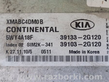 ФОТО Блок управления двигателем для KIA Sorento XM Киев