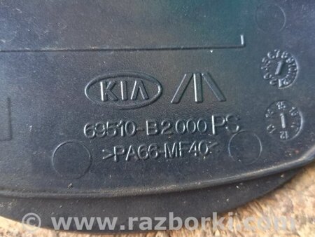 ФОТО Лючок топливного бака для KIA Sorento XM Киев