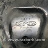 ФОТО Рычаг передний нижний для KIA Sorento XM Киев