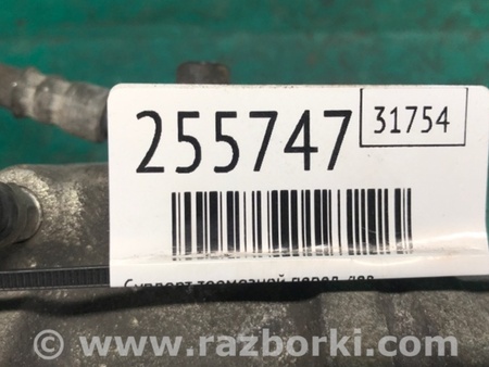 ФОТО Суппорт для KIA Sorento XM Киев