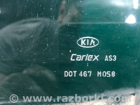 ФОТО Стекло двери для KIA Sorento XM Киев