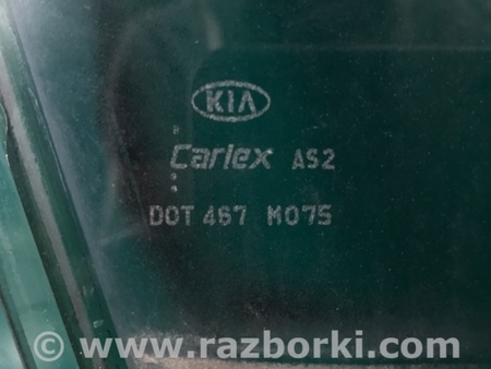 ФОТО Стекло двери для KIA Sorento XM Киев