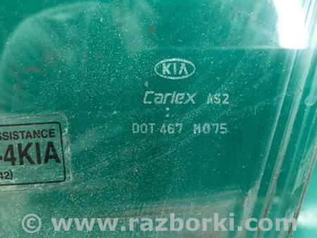 ФОТО Стекло двери для KIA Sorento XM Киев