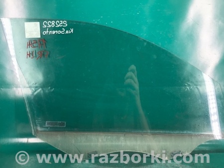 ФОТО Стекло двери для KIA Sorento XM Киев