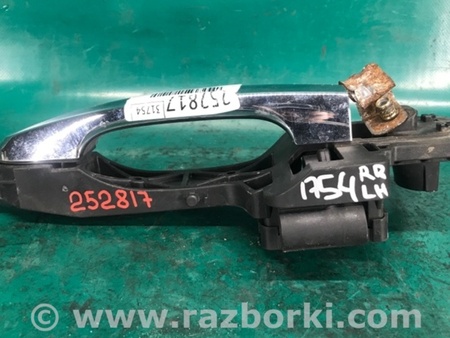 ФОТО Ручка двери для KIA Sorento XM Киев