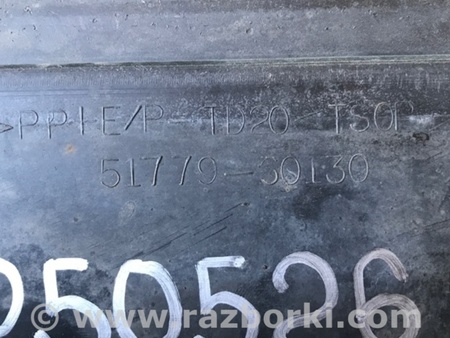 ФОТО Подножка для Toyota Land Cruiser Prado 150 Киев
