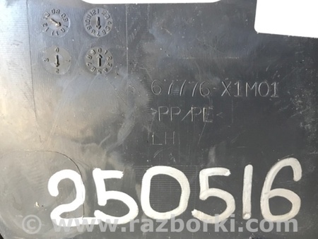 ФОТО Карта двери для Toyota Land Cruiser Prado 150 Киев