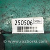 ФОТО Расходомер воздуха для Toyota Land Cruiser Prado 150 Киев