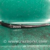 Поводок дворника Toyota Land Cruiser Prado 150