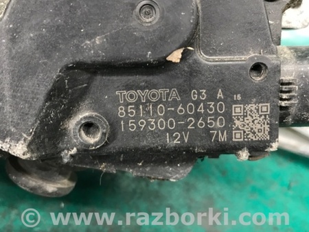 ФОТО Трапеция дворников для Toyota Land Cruiser Prado 150 Киев