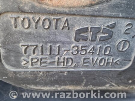ФОТО Топливный бак для Toyota Land Cruiser Prado 150 Киев