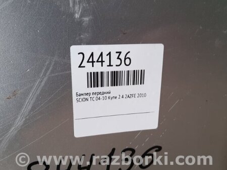 ФОТО Бампер передний для Scion tC (2005-2010) Киев