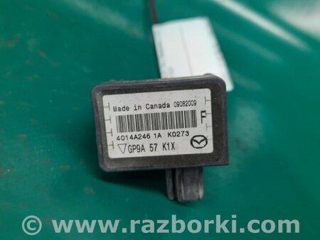 ФОТО Датчик удара для Mazda CX-7 Киев