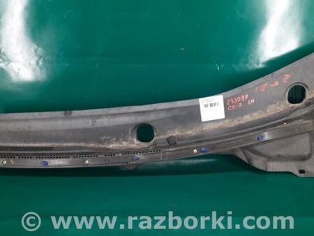 ФОТО Пластик под лобовое стекло (Жабо) для Mazda CX-7 Киев