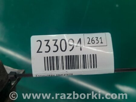 ФОТО Кронштейн ТНВД для Mazda CX-7 Киев