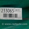 ФОТО Фланец системы охлаждения для Mazda CX-7 Киев