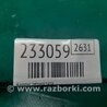ФОТО Термостат для Mazda CX-7 Киев