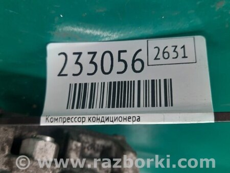 ФОТО Компрессор кондиционера для Mazda CX-7 Киев